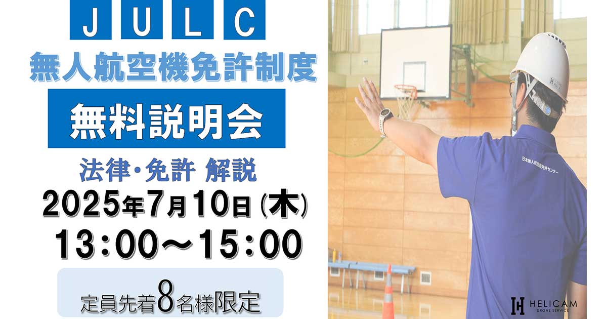 北空知出品！他の方はご遠慮ください。 HO vol.204 石狩 空知 | ぶらんとマガジン社 |本 | 通販 | Amazon